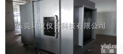 <em>净化</em>器<em>风量</em>测试台，出风口<em>风量</em>测试台