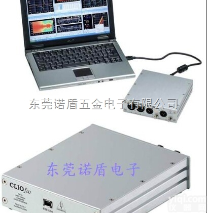 CLIO  CLIO<em>电声</em>分析<em>测试仪</em>维修|CLIO<em>电声</em>分析<em>测试仪</em>快速现场维修价格，东...