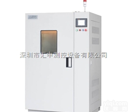 HZ-L05  <em>电池</em>短路测试仪，<em>电池</em>短路<em>试验机</em>，<em>电池</em>挤压<em>试验机</em>，<em>电池</em><em>跌落</em><em>试验机</em>，滚筒跌...