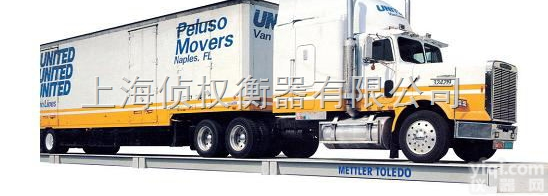 SCS-ZCS  <em>咸阳</em>梅特勒电子<em>地磅</em> 托利多电子<em>汽车衡</em>赛多利斯<em>地磅</em>