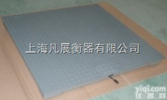 FZ-SCS  <em>浙江</em>1.5mx1.5m电子<em>地磅</em>秤，<em>浙江</em>SCS电子<em>地磅</em>出厂价格
