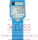 全  <em>荷兰</em>NIEAF-<em>SMITT</em><em>继电器</em>