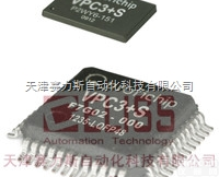 全  <em>德国</em><em>profichip</em>电缆测试器