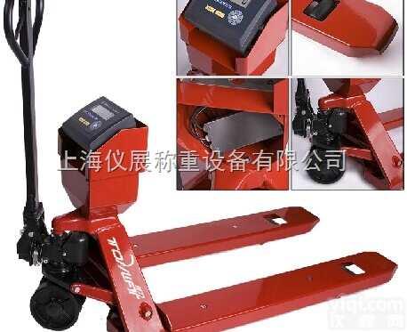 <em>四川</em>2t托盘<em>叉车</em>秤，<em>打印</em>电子<em>叉车</em>秤厂家