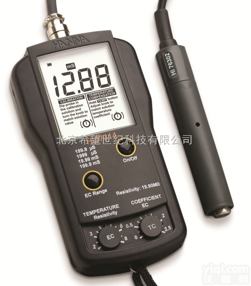 HI87314  <em>意大利</em>哈纳 <em>微电脑</em>便携式电导率EC-电阻率测定仪