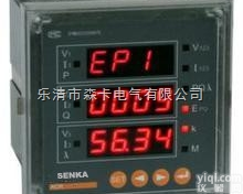 <em>ACR310E</em>  <em>ACR310E</em>|<em>ACR310E</em>|<em>ACR310E</em>数显<em>多功能</em>电力<em>仪表</em>