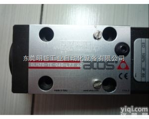 阿托斯<em>比例阀</em>RZMO，ATOS<em>直销商</em>