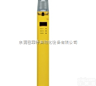 皮尔兹<em>模块化</em><em>控制系统</em>云南总daili301081