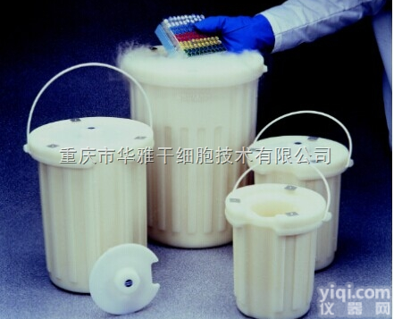 4150-1000 4150-2000  <em>美国</em><em>Nalgene</em> 4150-1000 1L便携液氮罐 <em>Nalgene</em>...