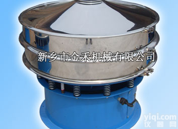 800mm振动<em>筛分</em>机|Φ800型振动<em>筛分</em>机<em>价格</em>