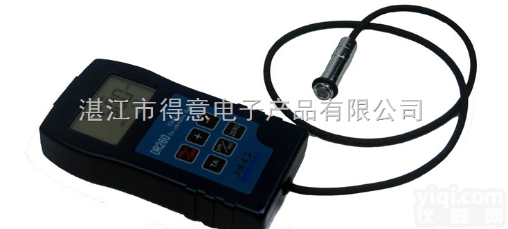 DR260  供应钢板材<em>镀锌</em>层<em>测试仪</em>器设备报价