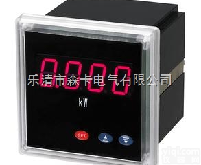 RZ-126  RZ-126<em>单相</em><em>功率表</em>|RZ-126<em>数显</em>电力表
