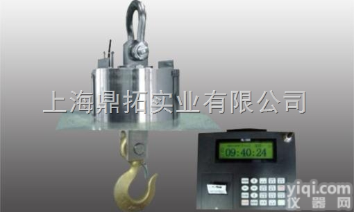 OCS  大吨位耐高温<em>无线</em>吊<em>磅秤</em>，20T<em>无线</em>传输电子<em>挂钩</em>秤