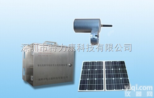 TLKS-PMG-TP  <em>输电</em>线路导线动态<em>增容</em>监测系统