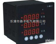 RZ-137  RZ-137三相<em>功率表</em>|RZ-137智能<em>数显</em>表