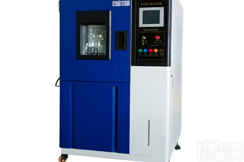 <em>恒温</em>恒湿箱<em>现货</em> <em>北京</em>厂家