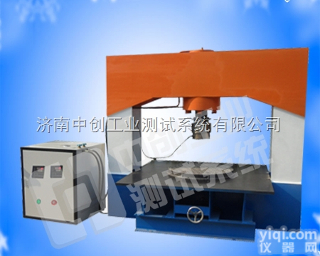 井盖<em>试验机</em>山东济南生产基地、井盖载荷强度<em>试验机</em>、井盖<em>承载力</em><em>试验机</em>