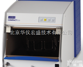 COMPACT Eco  COMPACT Eco X射线荧光<em>光谱仪</em>