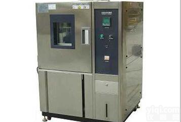 <em>北京</em><em>恒温</em>恒湿机<em>现货</em>供应