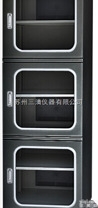 FSK-<em>718</em>BFD  供北京<em>718</em>升智能<em>防潮箱</em> 防静电防潮柜 干燥柜1-10%RH