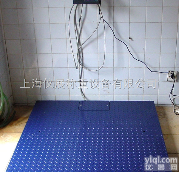 SCS  <em>固定式</em>电子地磅秤1吨2吨3吨5吨10吨<em>地上衡</em>