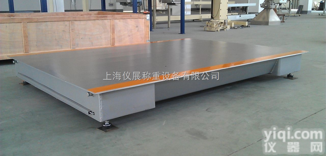 长沙平台电子秤，岳阳电子<em>地磅</em>秤，<em>常德</em>平板秤