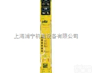PILZ安全<em>继电器</em>  皮尔兹<em>继电器</em>PNOZ s4 <em>48</em>-240VACDC 3n/o1n/c