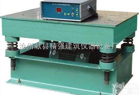 <em>混凝土</em>磁力<em>振动</em>台<em>价格</em>