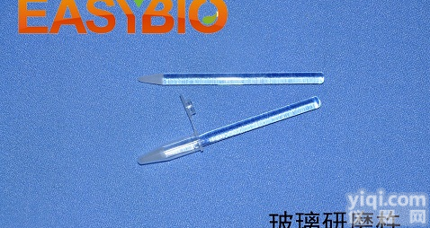 BE6078  1.5ml EP<em>离心管</em>玻璃<em>研磨</em>杵