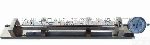 碱<em>骨料</em><em>反应</em><em>测长仪</em>