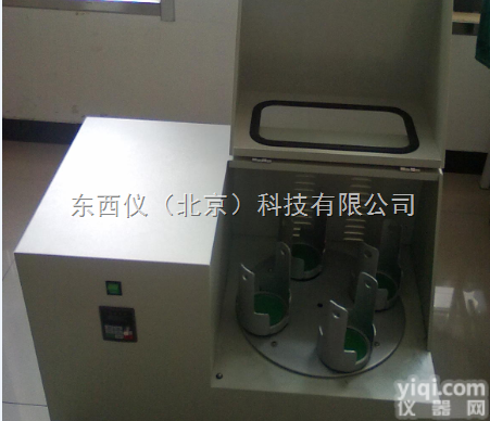 <em>wi83299</em>  <em>wi83299</em><em>土壤研磨机</em>