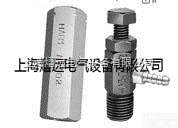 HR3-BT1-06  丰兴06式<em>溢流阀</em><em>平衡</em><em>活塞</em>式  日本TOYOOKI-HR3-BT1-06...