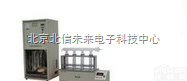 JC08-KDN-08C  <em>定氮仪</em>（<em>双排</em>八孔） 凯氏<em>定氮仪</em> <em>定氮仪</em> 蛋白质测定仪 粗蛋白测定仪