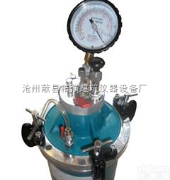 仿日本<em>三洋</em>含<em>气量</em><em>测定仪</em>