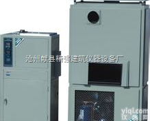 BYS-5型标准<em>养护</em>室<em>自动控制</em>仪