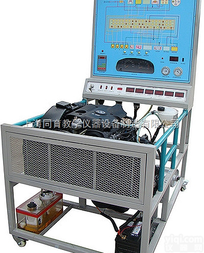 TYQC-FD-01  <em>桑塔纳</em>2000GSI时代<em>超人</em><em>发动机</em>实训台|<em>发动机</em>实训装置