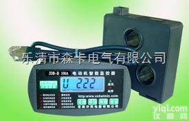 ARD2-6.3  智能<em>电动机</em>保护器ARD2-6.3|ARD2-6.3马达保护