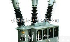 JLS-35  【JLS-35高压<em>计量箱</em>优质<em>供应</em>商】