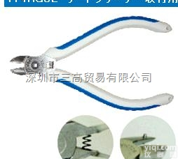 114HGSL  <em>日本</em>VICTOR<em>胜利</em>剪钳114-HGSL<em>钳子</em>