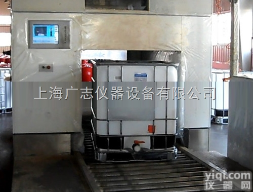 <em>200</em>升<em>灌装</em>机  IBC桶<em>灌装</em>机，吨桶<em>灌装</em>机，<em>200</em>升<em>灌装</em>机销售