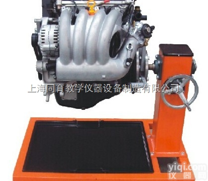 TYQC-2013B  全国销量*科鲁滋电控<em>发动机</em><em>翻转</em>架|<em>发动机</em>实训装置