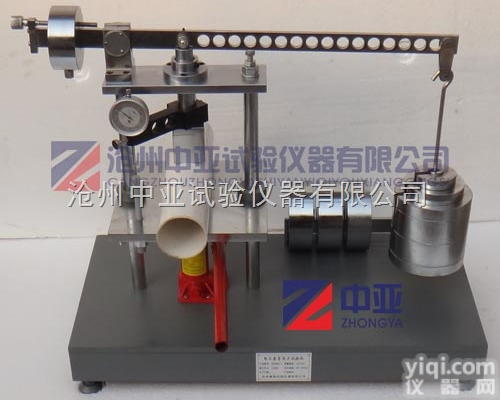 <em>电工套管压力试验机JG3050-7</em>