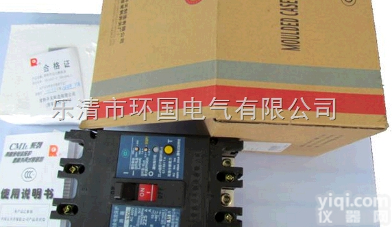 <em>常熟</em>CM1-160<em>常熟</em>C<em>塑壳</em>断路器CM1系列直销