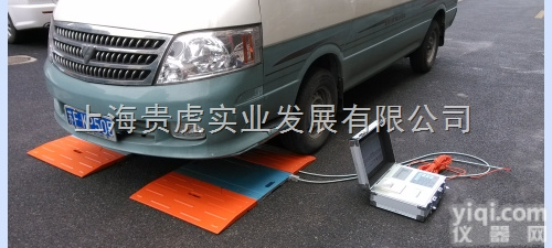 BX1E3W  高精度<em>便携式</em><em>轴重</em>仪，<em>便携式</em><em>静态</em>称重仪价格