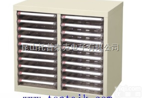 启东20抽<em>文件柜</em>，  泰州20抽<em>资料柜</em>，淮安20抽办公<em>资料柜</em>