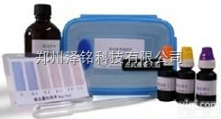 孔雀<em>石绿</em>等水溶性非<em>食用色素</em><em>速测</em>盒/河南*销售食品安全检测试剂