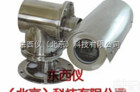 wi94551  wi94551 <em>矿用</em>防爆电动<em>云台</em>/<em>矿用</em>隔爆型<em>云台</em><em>摄像</em>仪