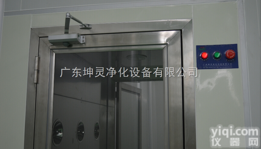 中山<em>食品</em>QS无尘<em>车间</em>装修|中山<em>食品</em>QS<em>车间</em>工程|中山<em>食品</em>QS净化<em>车间</em>工...