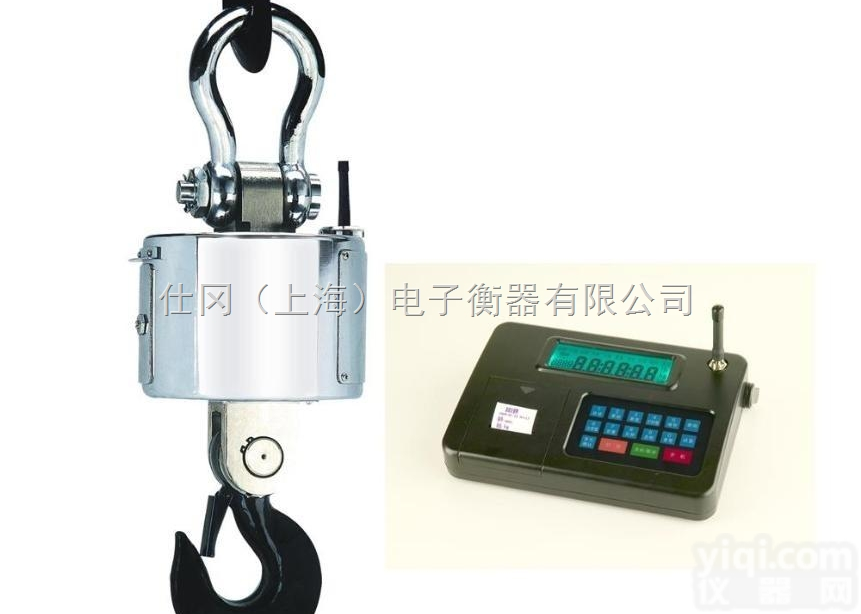 OCS-SG  100吨<em>无线</em>电子吊秤 <em>无线</em>带打<em>印行</em>吊秤生产