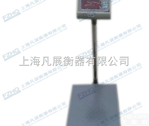 FZ-TCS  浙江300kg<em>电子秤</em>，宁波TCS<em>电子秤</em>出厂<em>价格</em>
